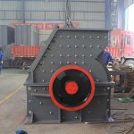 重锤破碎机重锤破碎机