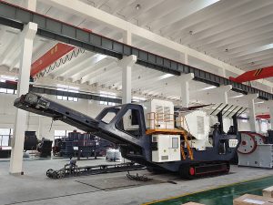 顎式移動(dòng)破碎機(jī)有哪些優(yōu)勢(shì)？