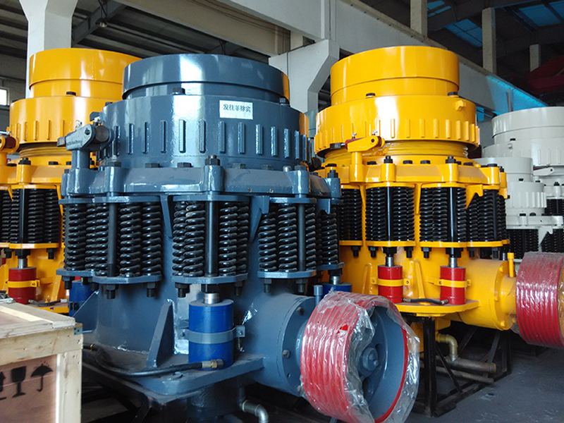 PY弹簧圆锥破碎机与颚式破碎机的区别及特点 - PY弹簧圆锥破碎机（images 1）