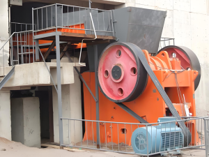 【已解決】破碎花崗巖該選用什么樣的破碎機呢？